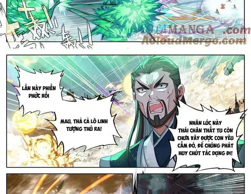 Chương 349.8