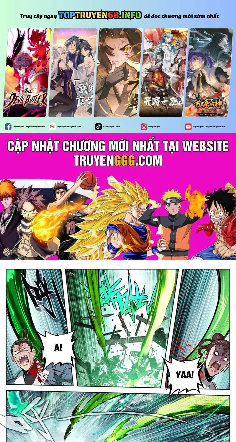 Chương 351.2