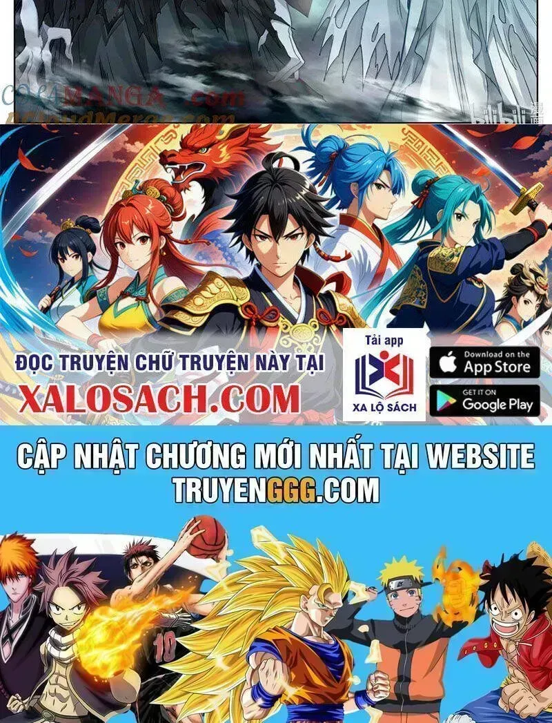 Chương 351.3