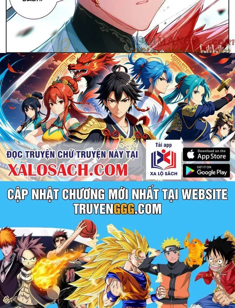 Chương 351.4