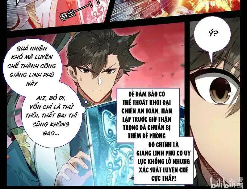 Chương 351.5