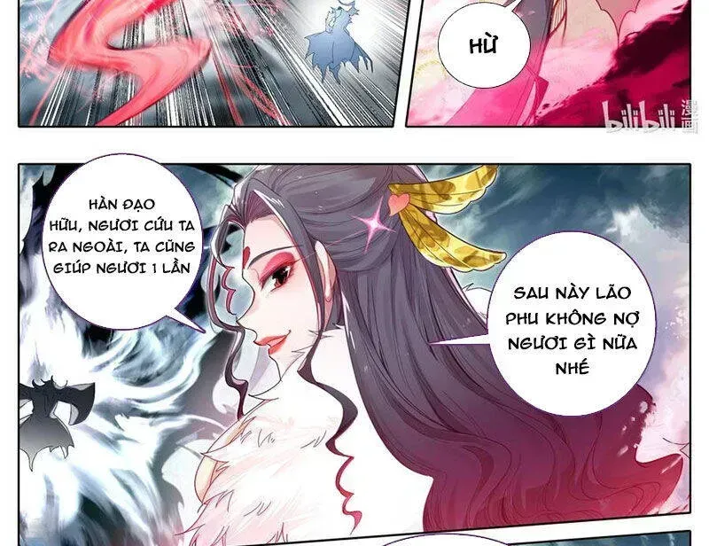 Chương 351.6