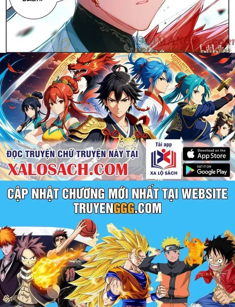 Chương 351.6