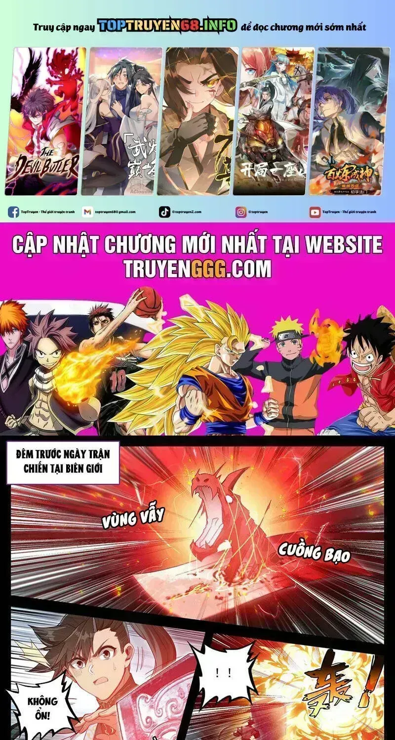 Chương 351.9