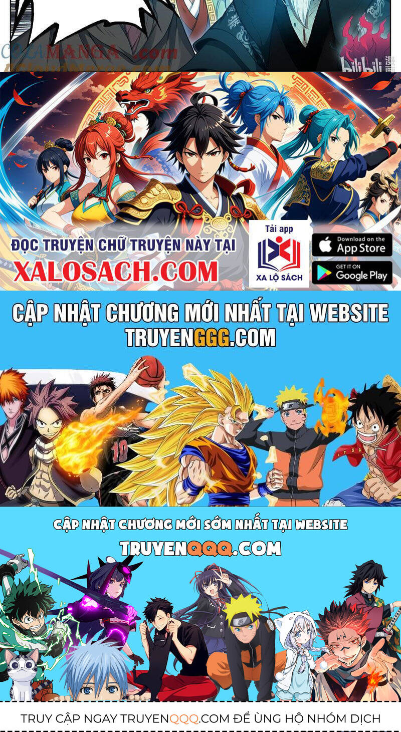 Chương 352