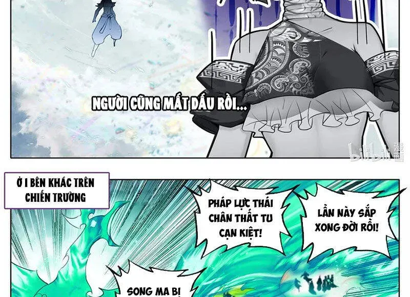 Chương 352.1