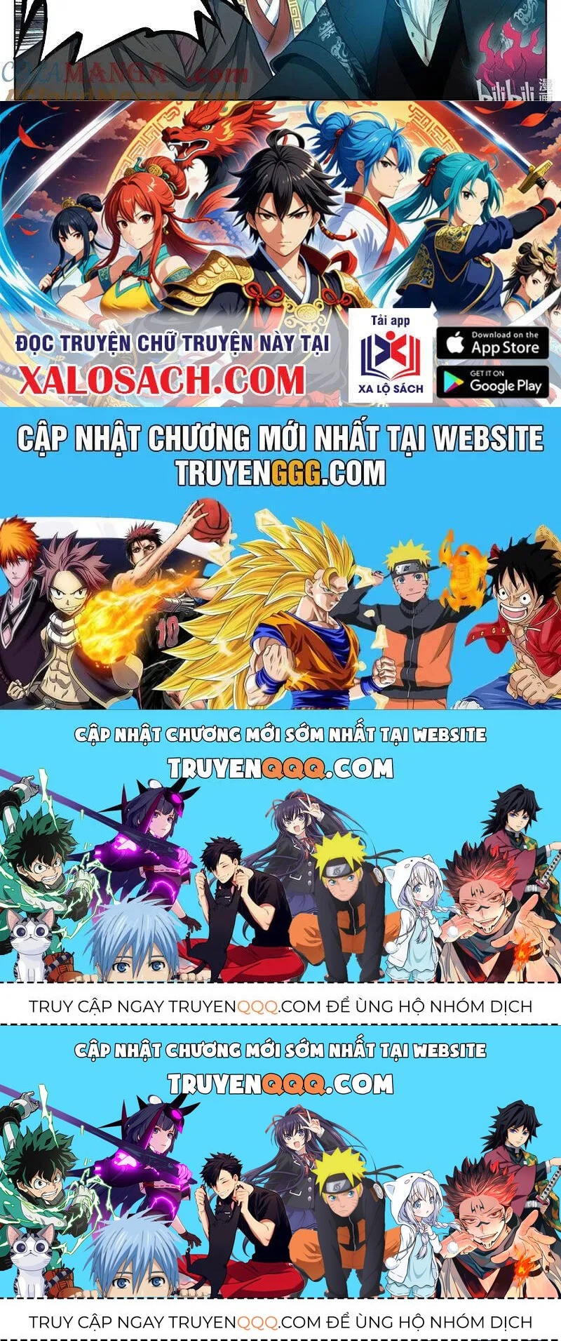 Chương 352.1