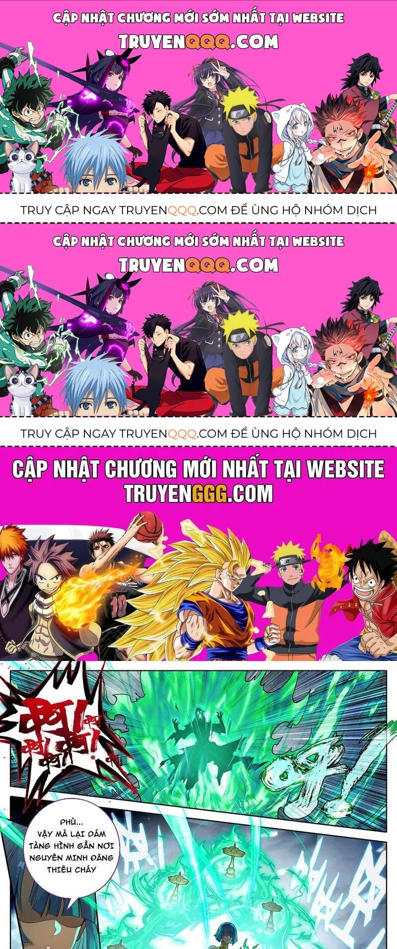 Chương 352.2