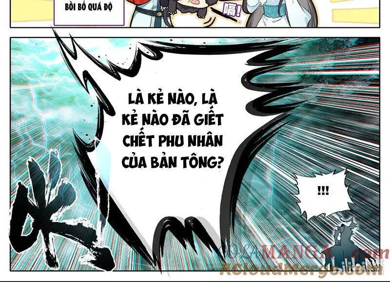 Chương 352.2