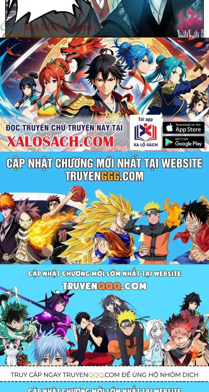 Chương 352.3