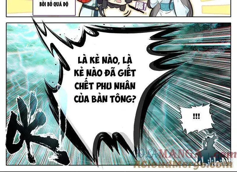 Chương 352.6