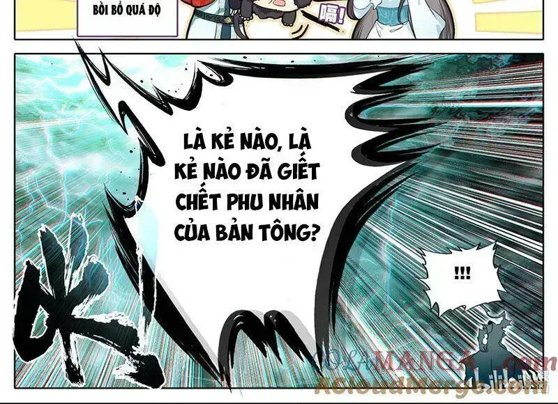 Chương 352.9