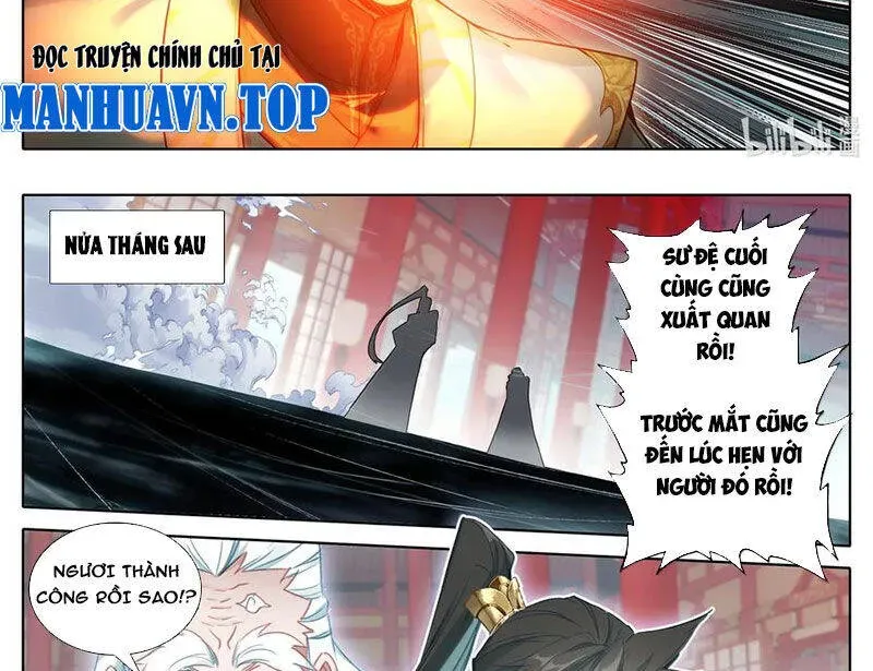 Chương 353.2