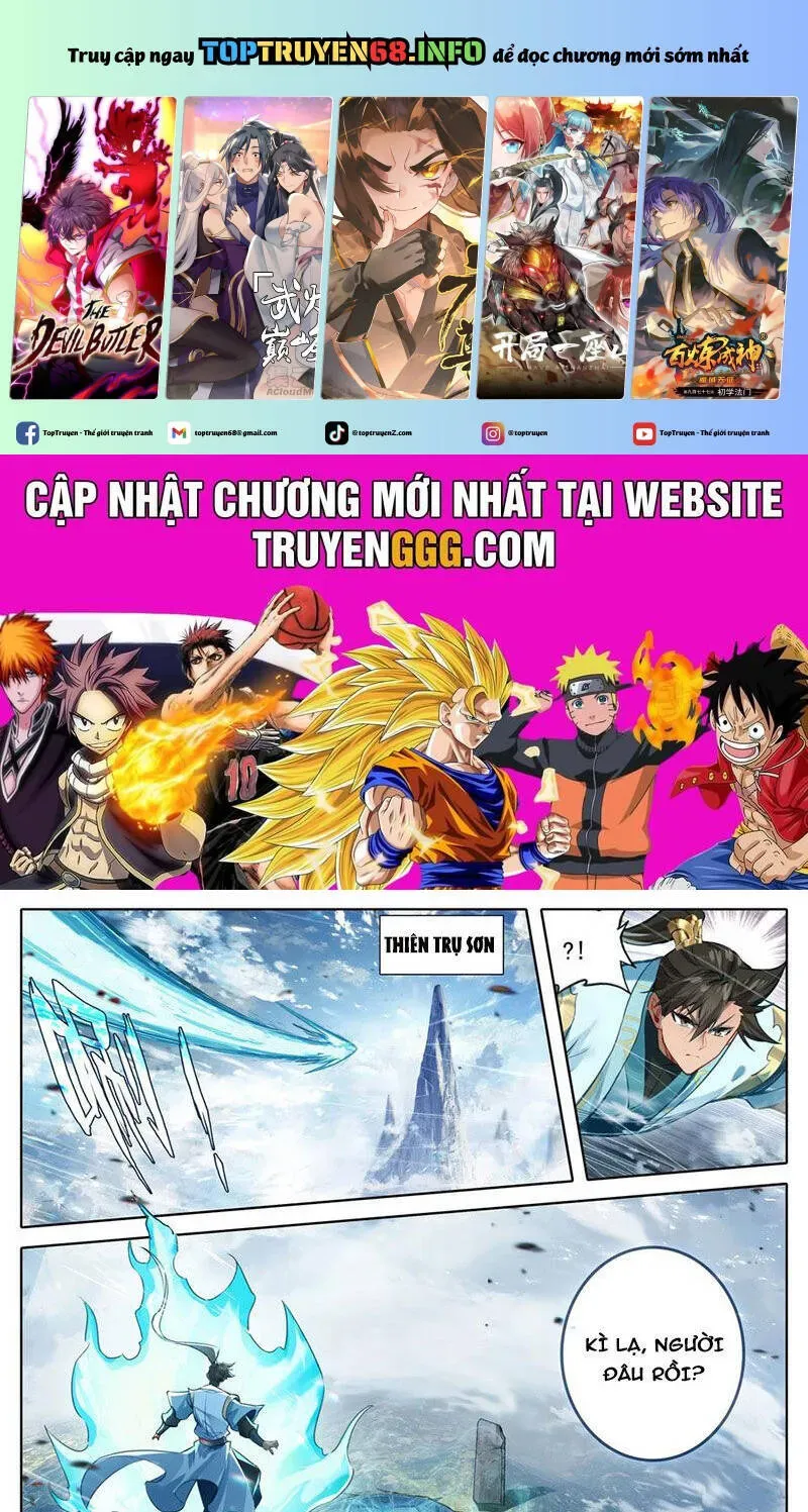 Chương 354.2