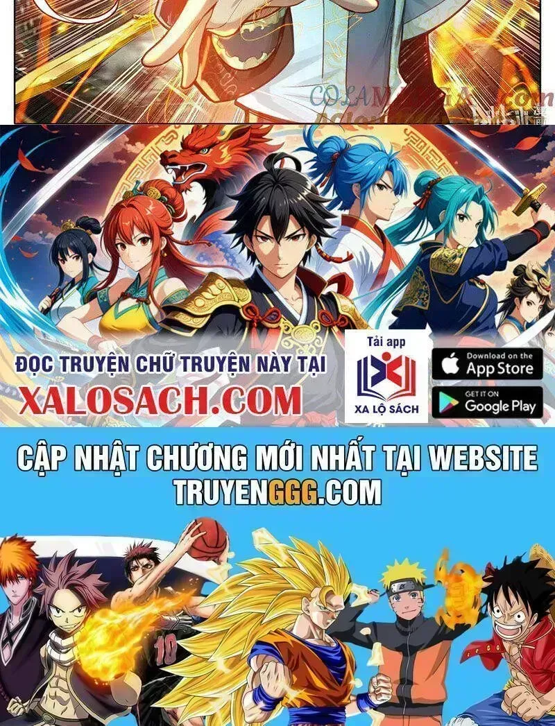 Chương 355.3