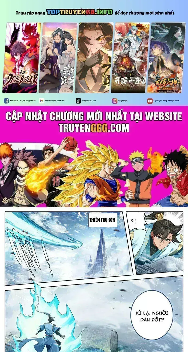 Chương 355.5