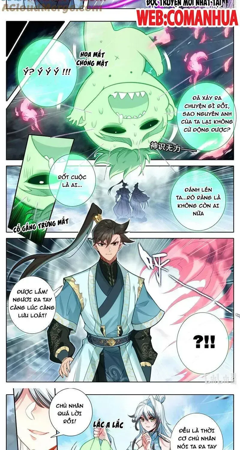 Chương 356.4