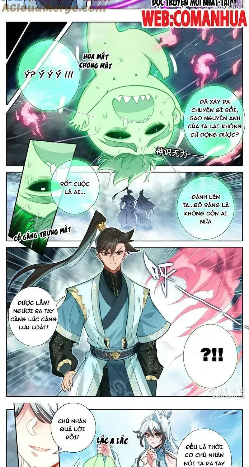 Chương 356.6