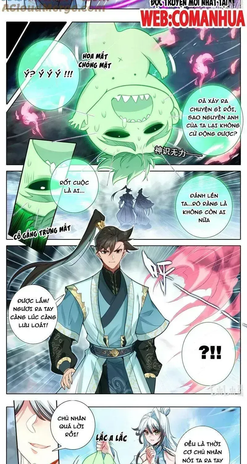 Chương 356.7
