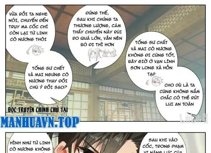Chương 357.4