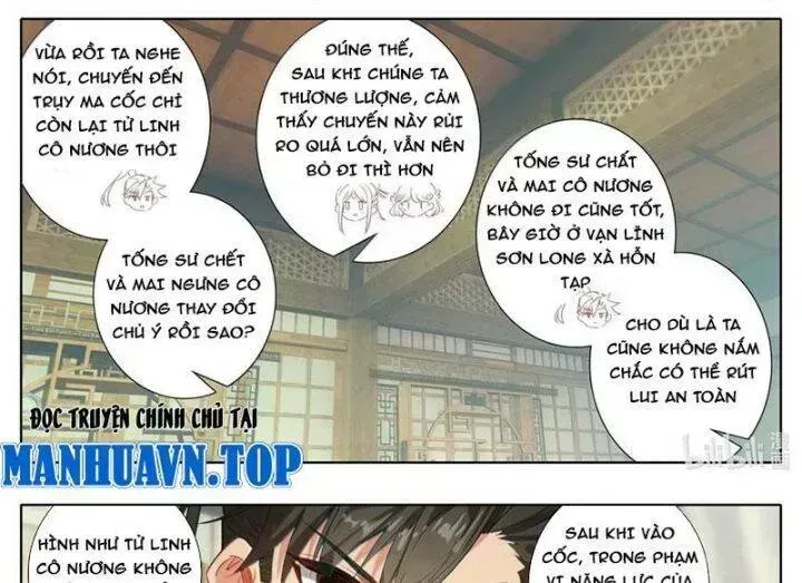 Chương 357.5