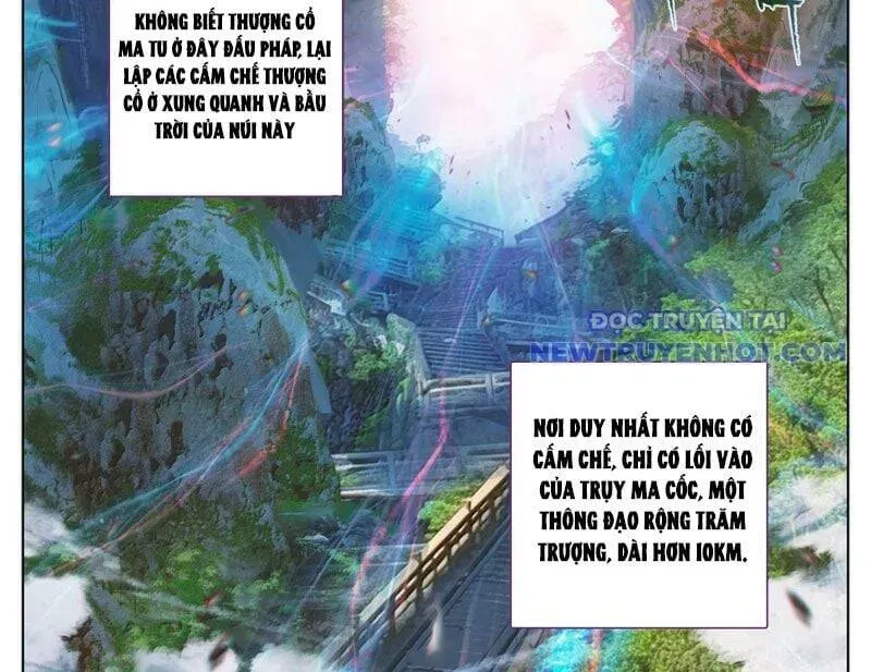 Chương 359.2