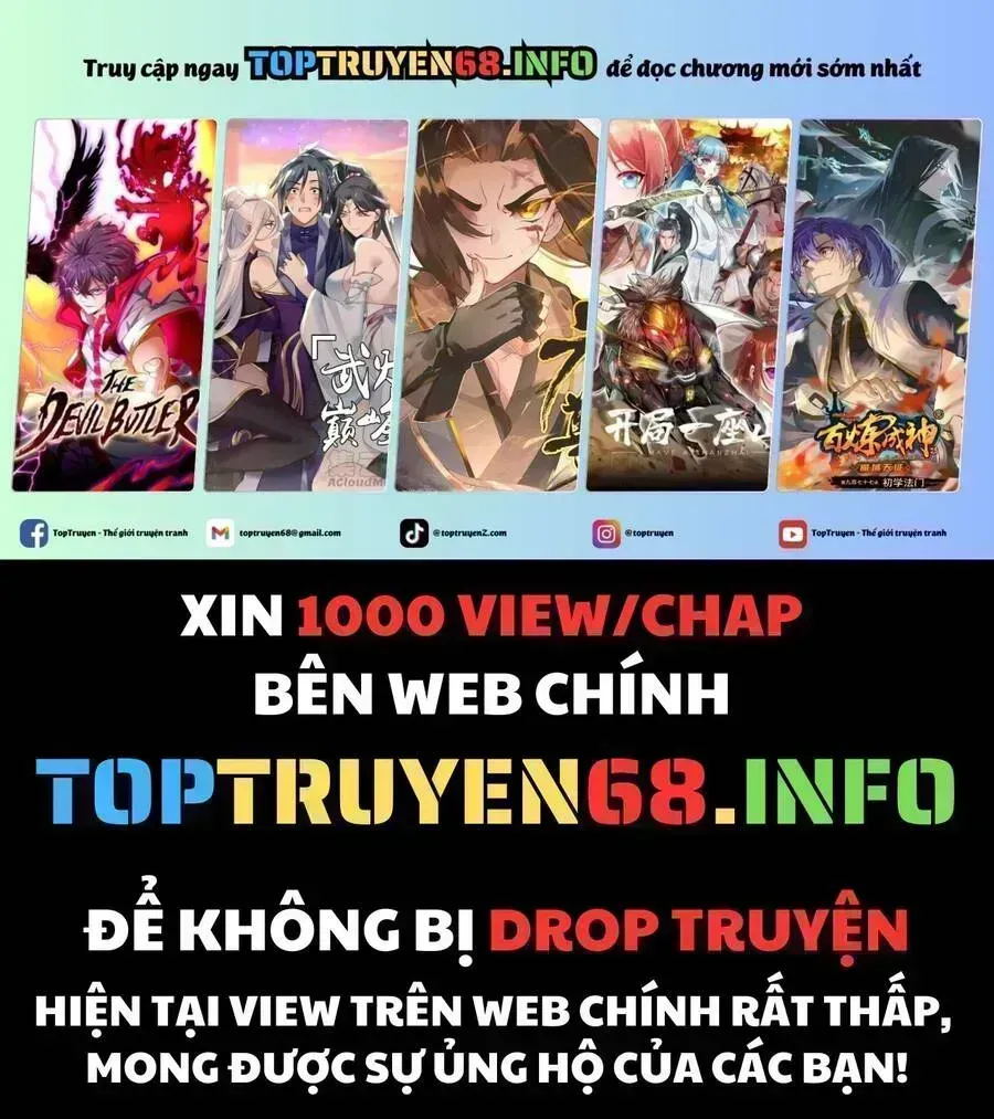 Chương 359.5