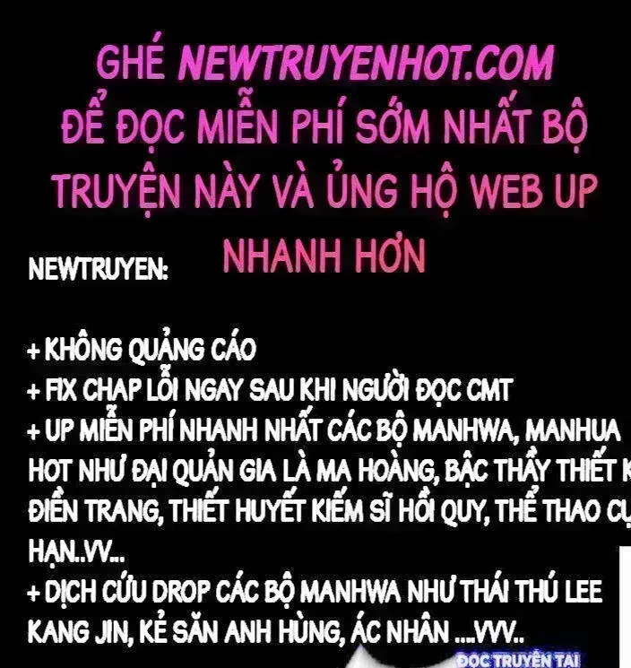 Chương 361.1