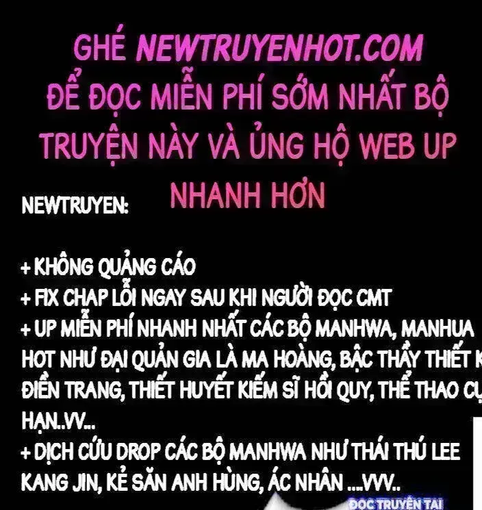 Chương 361.7