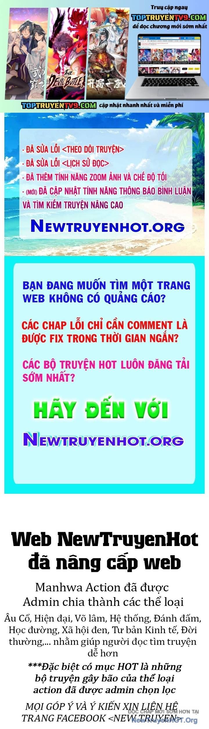Chương 362
