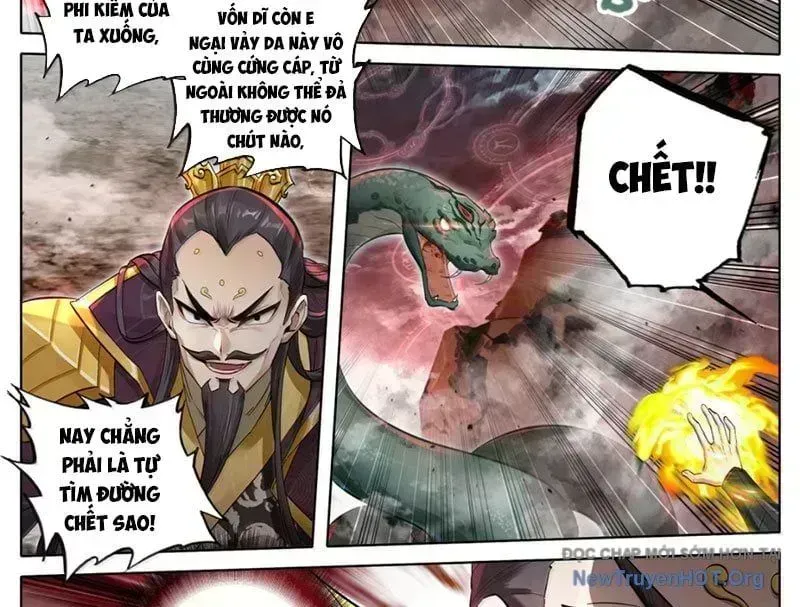Chương 363.5