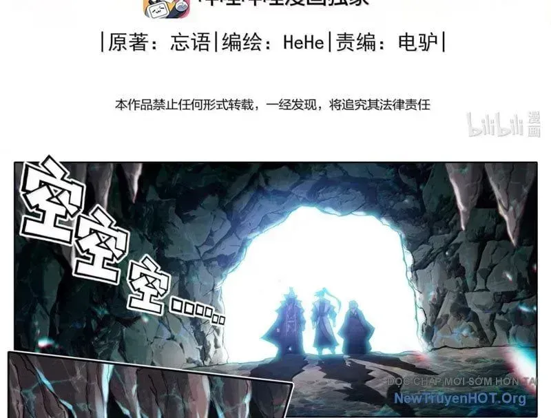 Chương 363.8