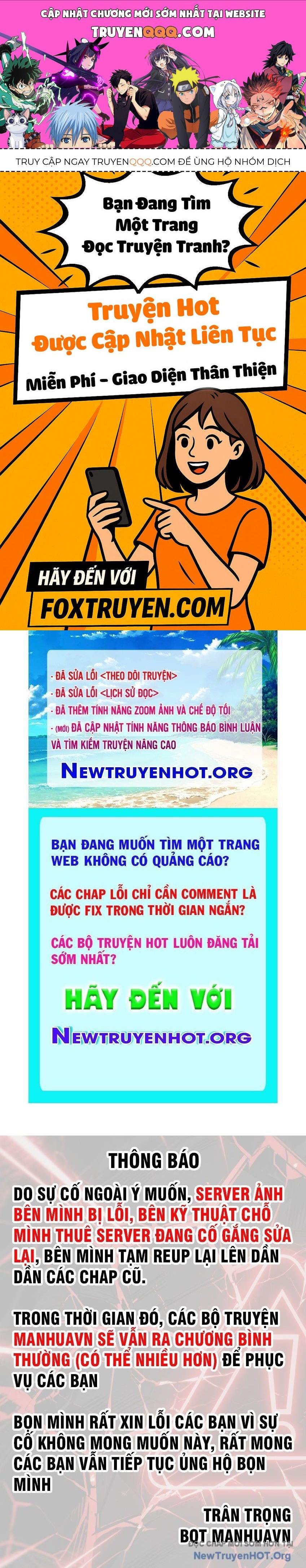 Chương 364