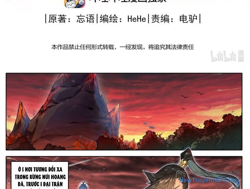 Chương 364