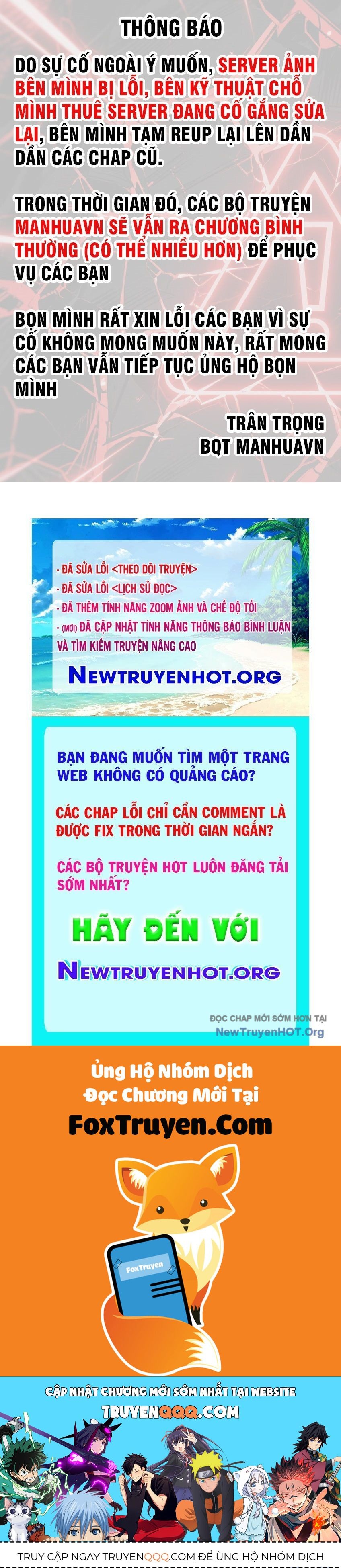 Chương 364