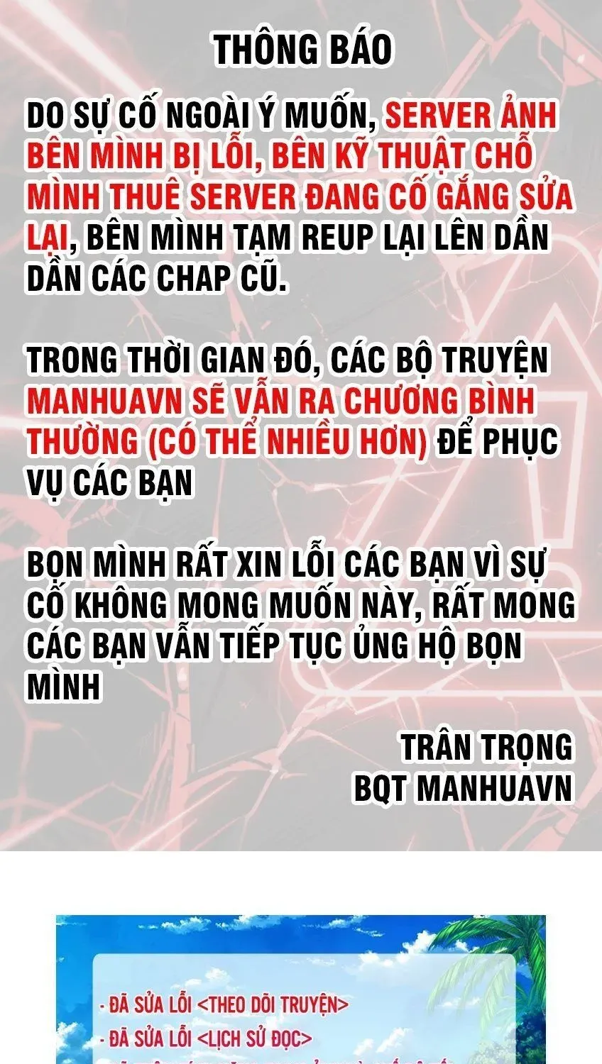 Chương 364.2