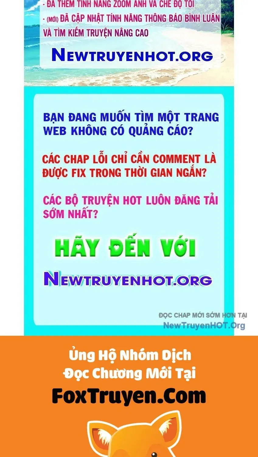 Chương 364.2