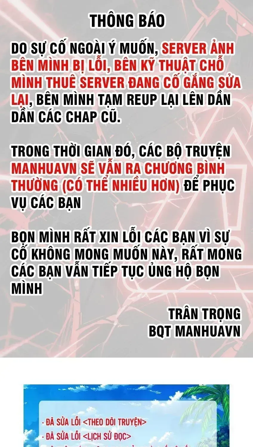 Chương 364.5