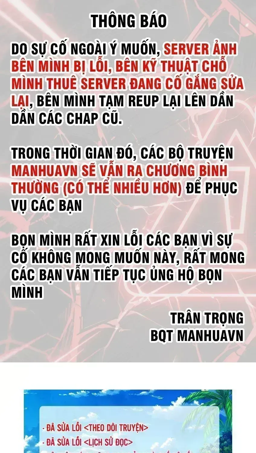 Chương 365.5