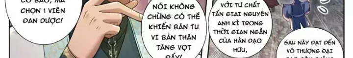 Chương 365.8