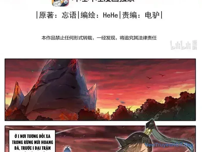 Chương 365.9