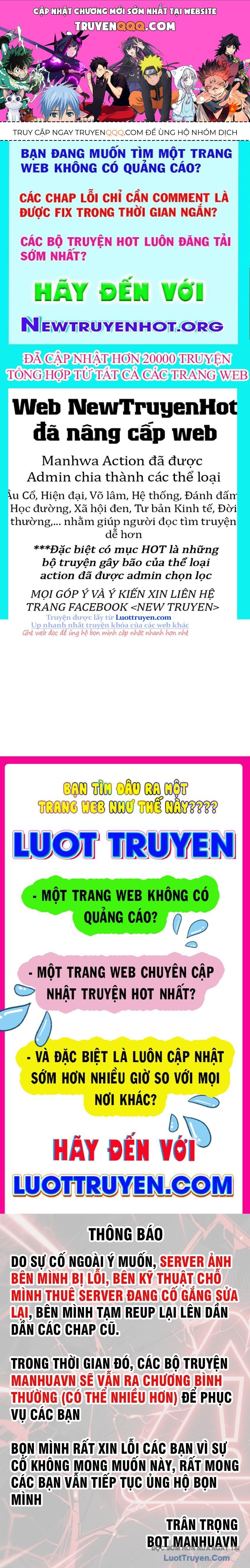 Chương 367