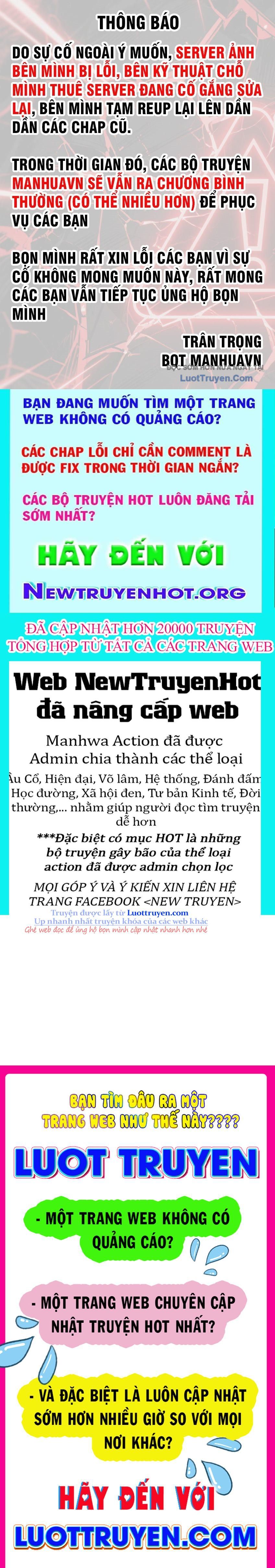 Chương 367