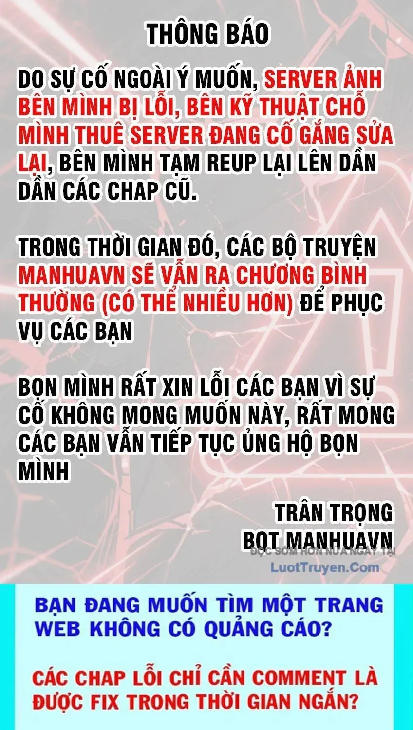 Chương 367.2