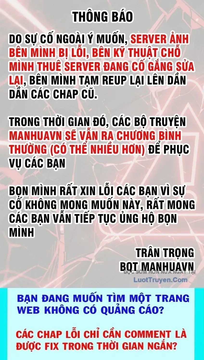 Chương 367.3