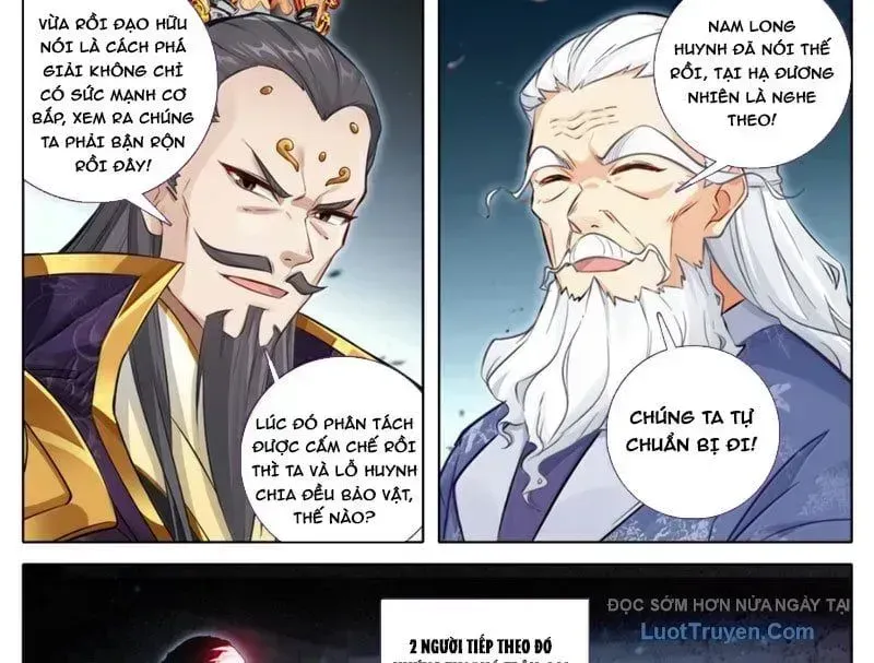 Chương 367.4