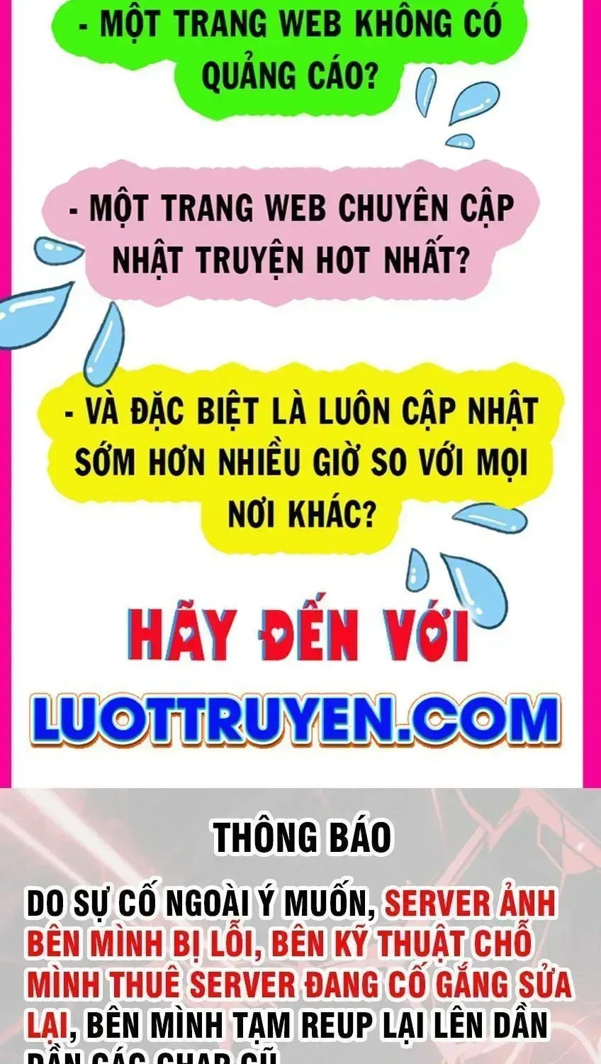 Chương 367.5