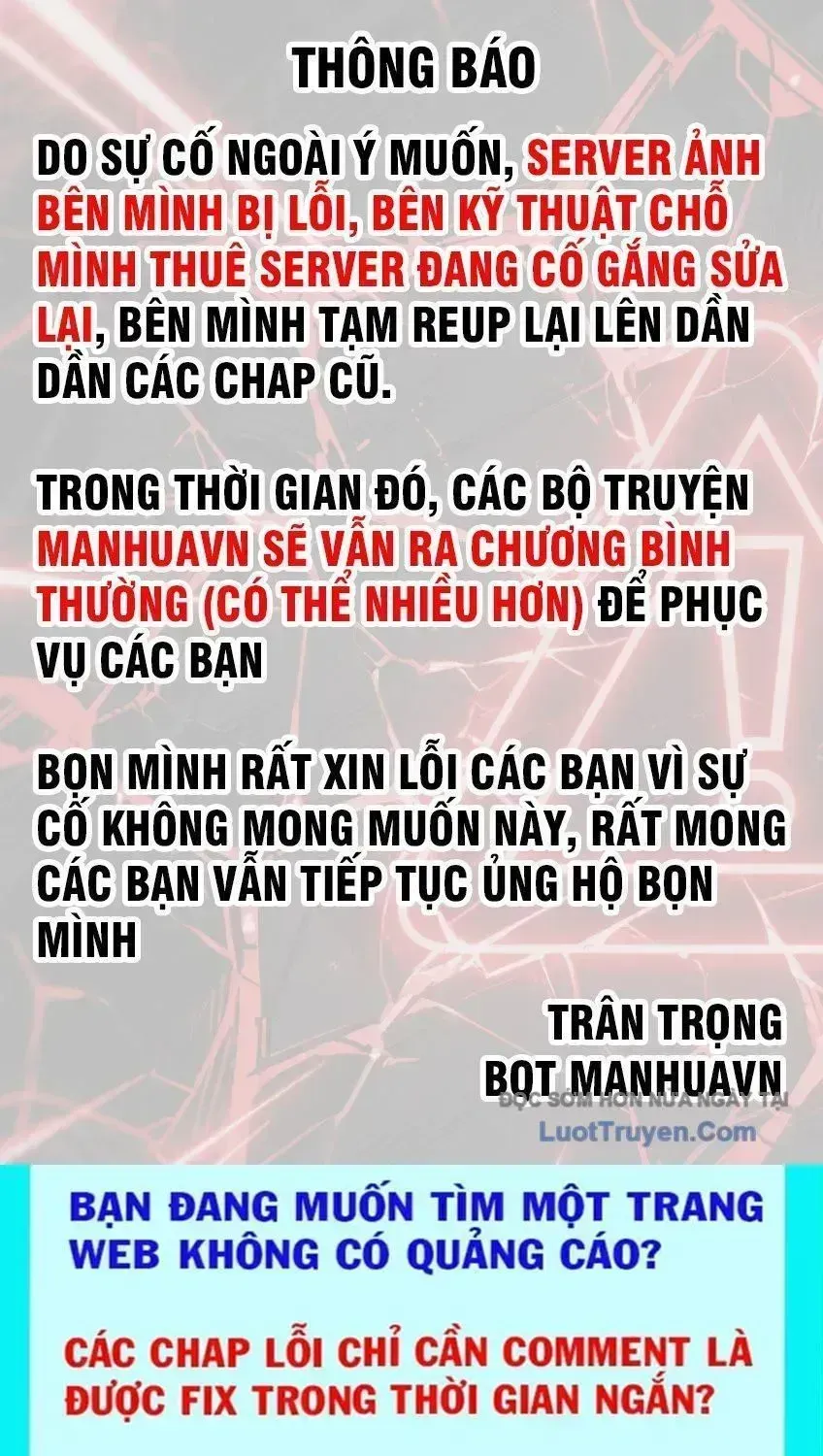Chương 367.5