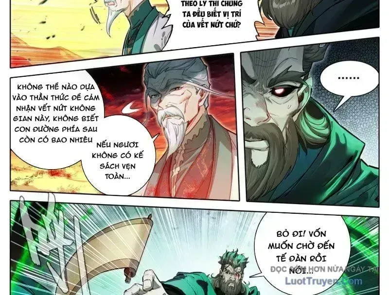 Chương 367.9