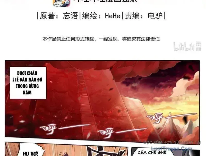 Chương 369.8